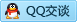 QQ在线咨询601820854